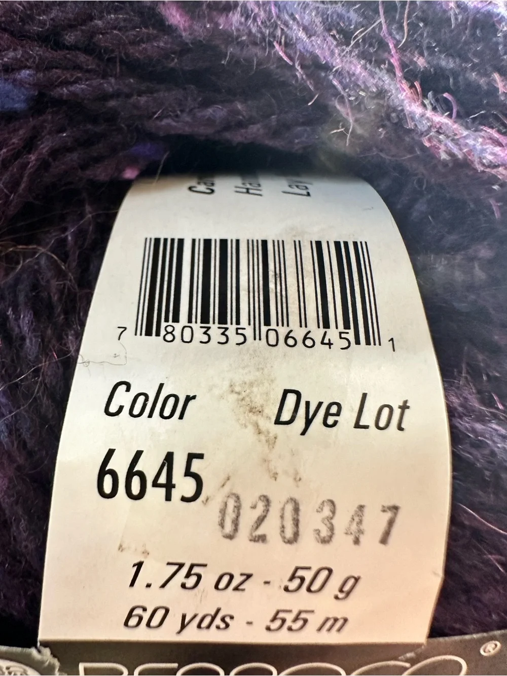 Berroco Blackstone Tweed Chunky purple #6645 wool, mohair, angora 50g ball yarn